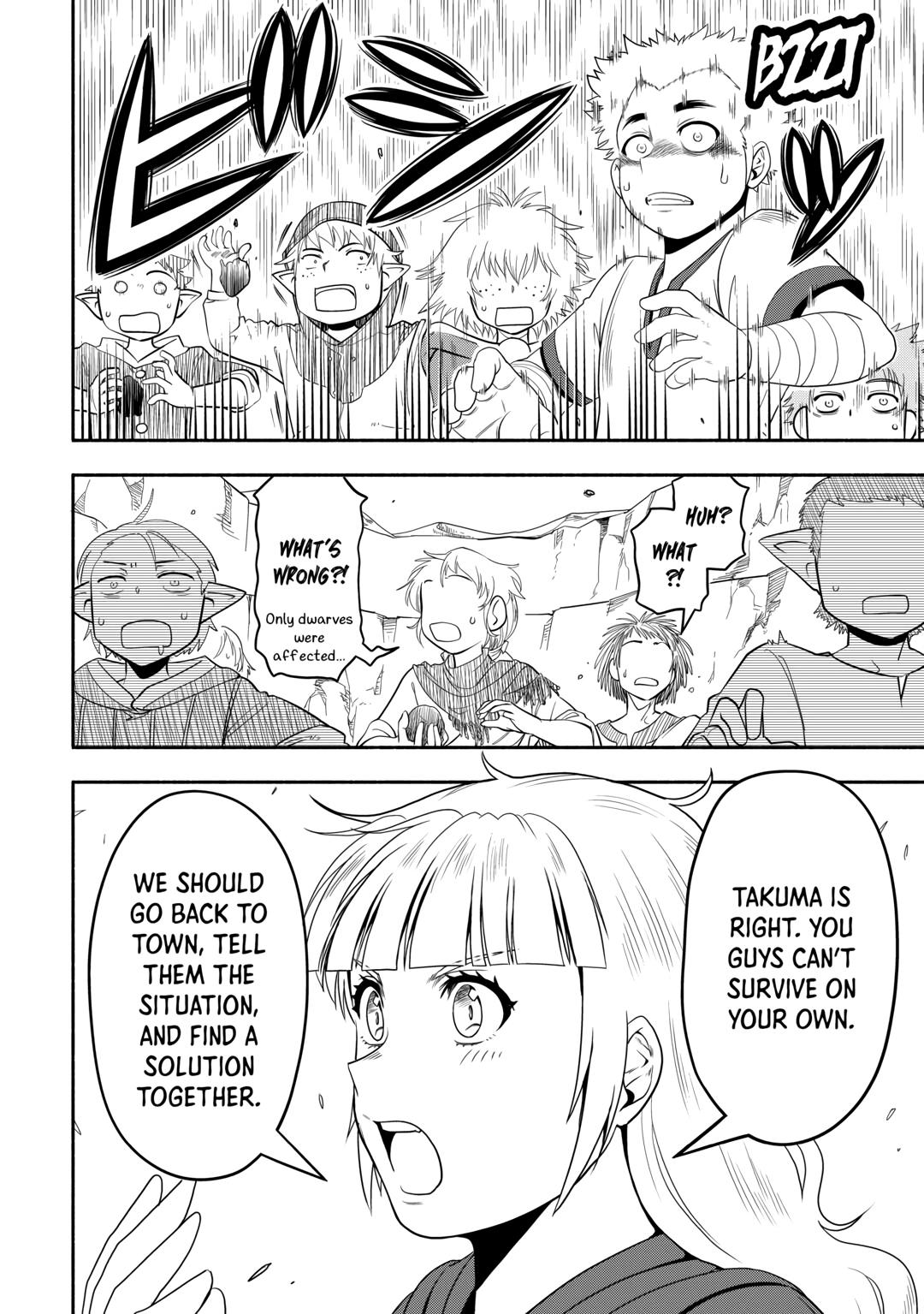 Isekai ni Tobasareta Ossan wa Doko e Iku? chapter 58 page 22