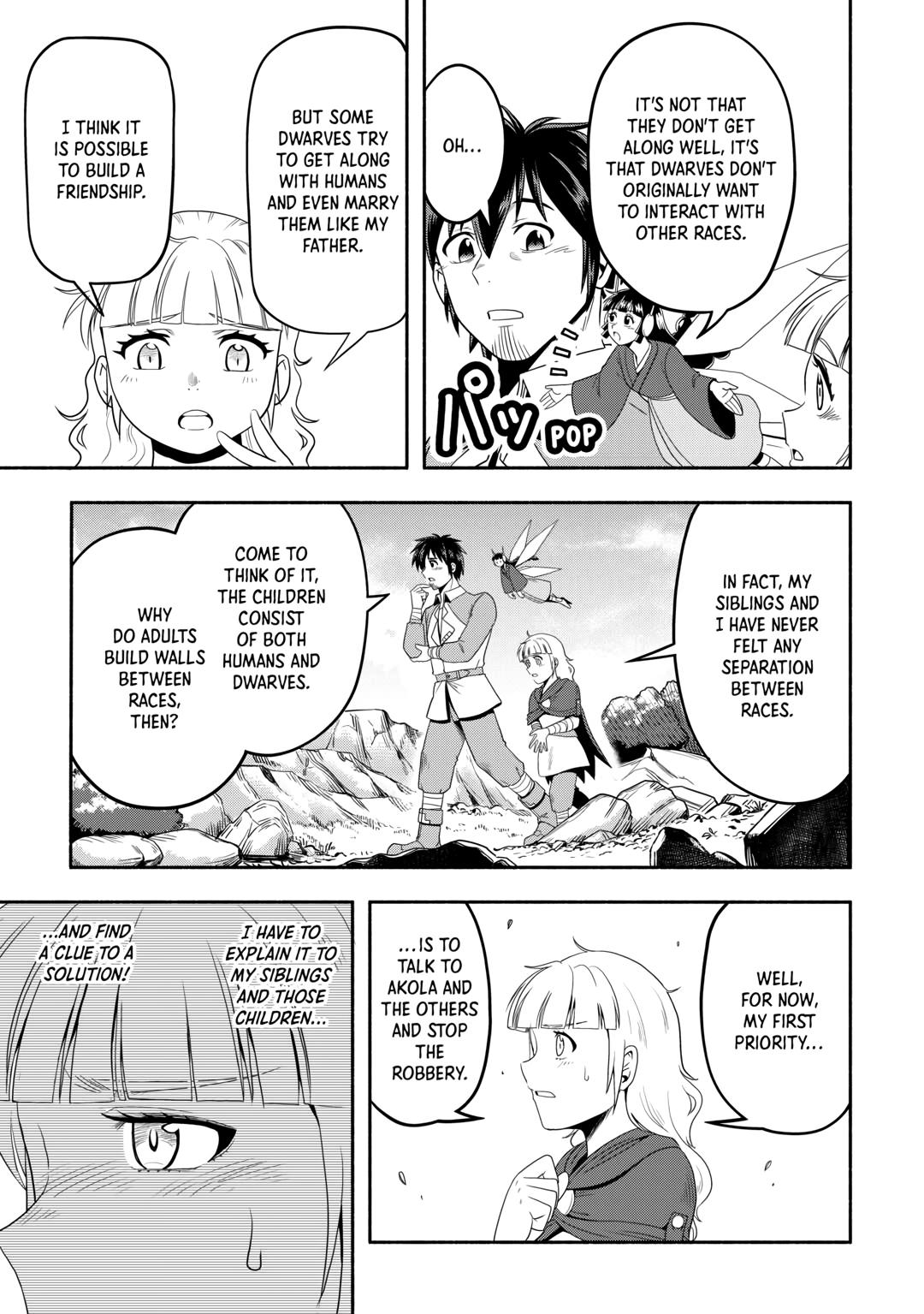 Isekai ni Tobasareta Ossan wa Doko e Iku? chapter 58 page 3