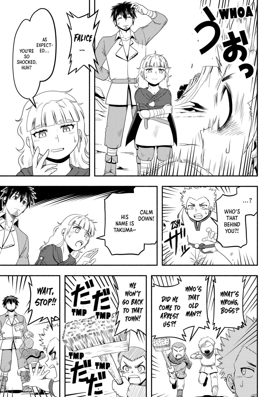 Isekai ni Tobasareta Ossan wa Doko e Iku? chapter 58 page 7