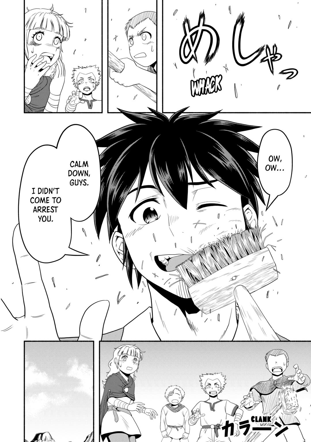 Isekai ni Tobasareta Ossan wa Doko e Iku? chapter 58 page 8