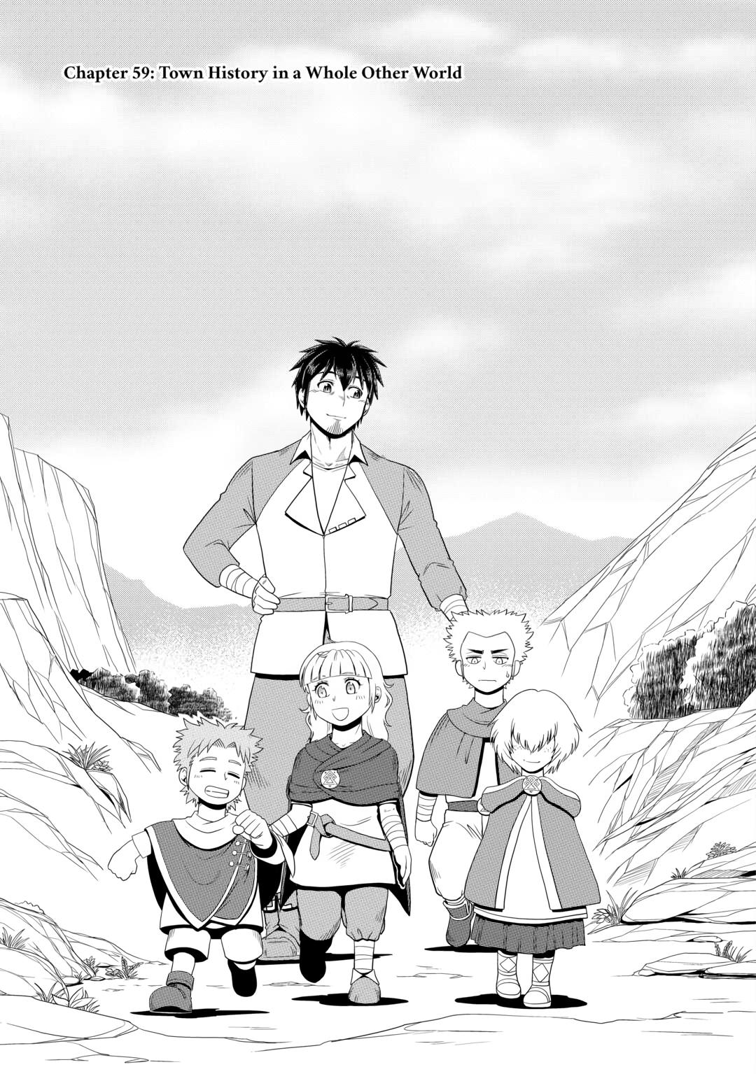 Isekai ni Tobasareta Ossan wa Doko e Iku? chapter 59 page 1