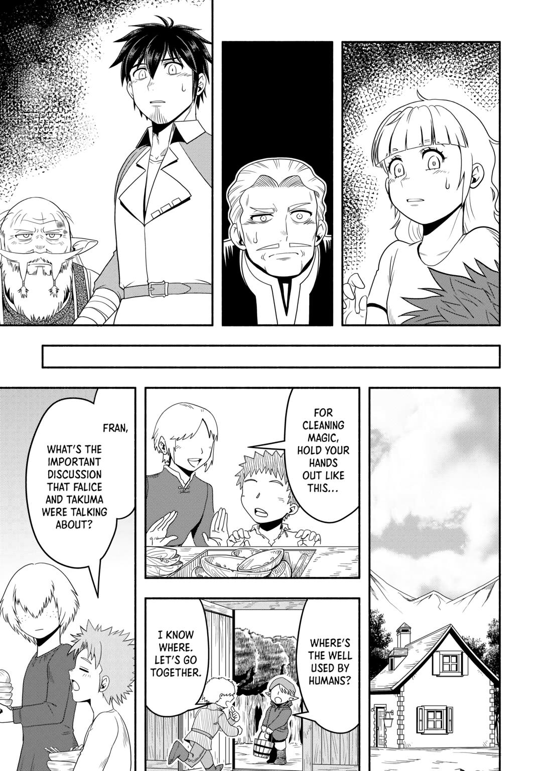 Isekai ni Tobasareta Ossan wa Doko e Iku? chapter 59 page 17