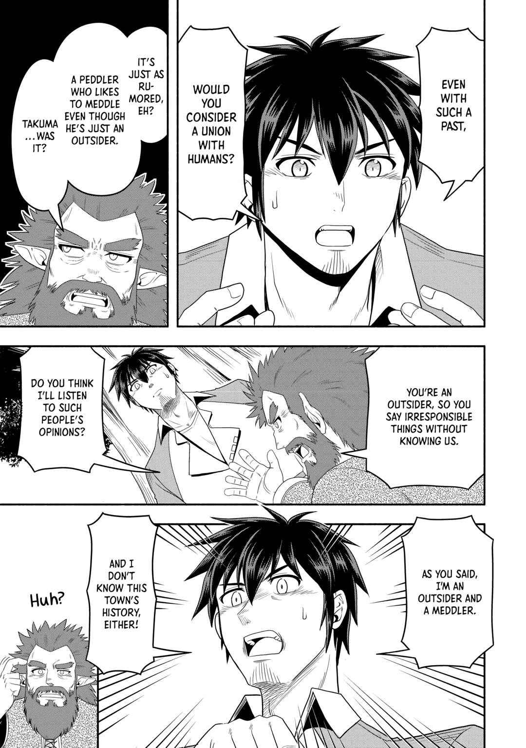 Isekai ni Tobasareta Ossan wa Doko e Iku? chapter 59 page 23