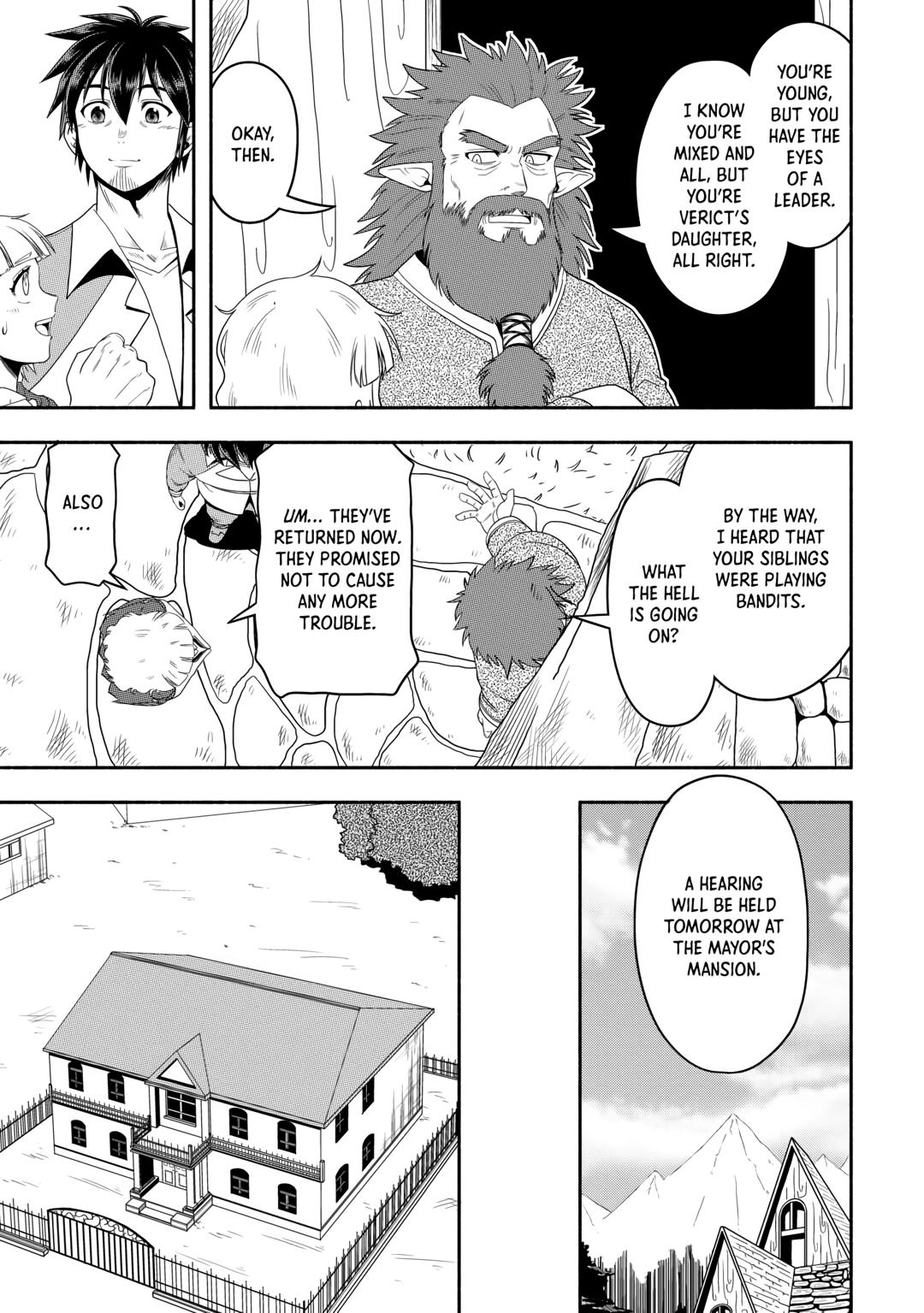 Isekai ni Tobasareta Ossan wa Doko e Iku? chapter 59 page 5