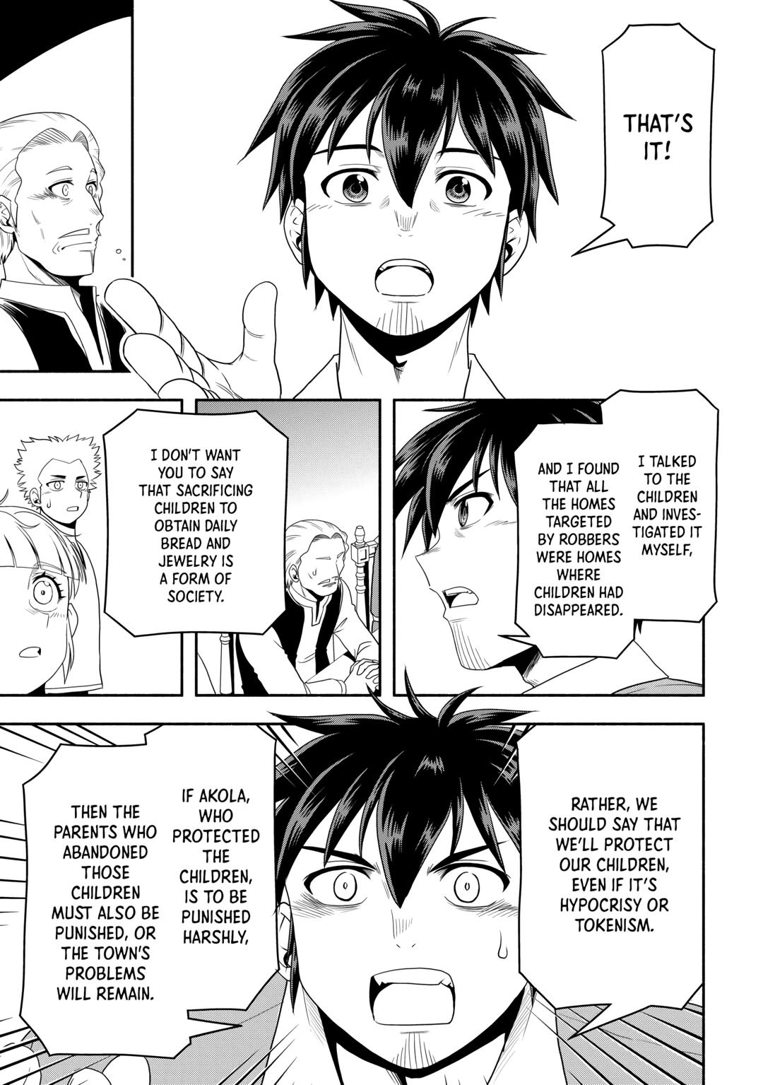 Isekai ni Tobasareta Ossan wa Doko e Iku? chapter 59 page 9