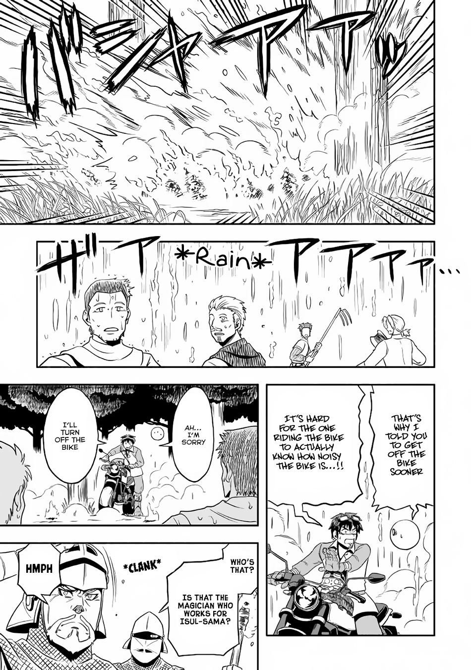 Isekai ni Tobasareta Ossan wa Doko e Iku? chapter 6 page 20