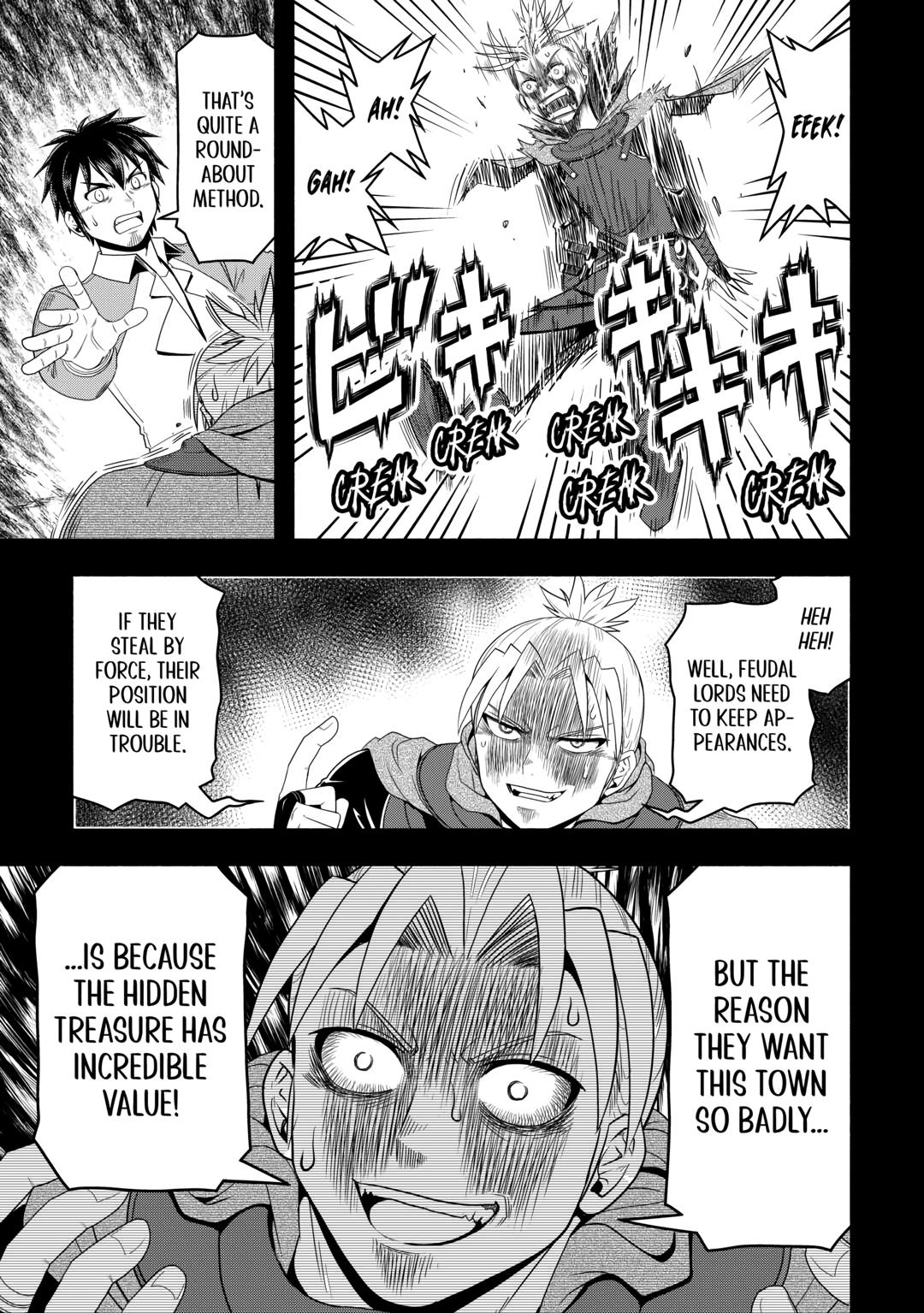Isekai ni Tobasareta Ossan wa Doko e Iku? chapter 60 page 11