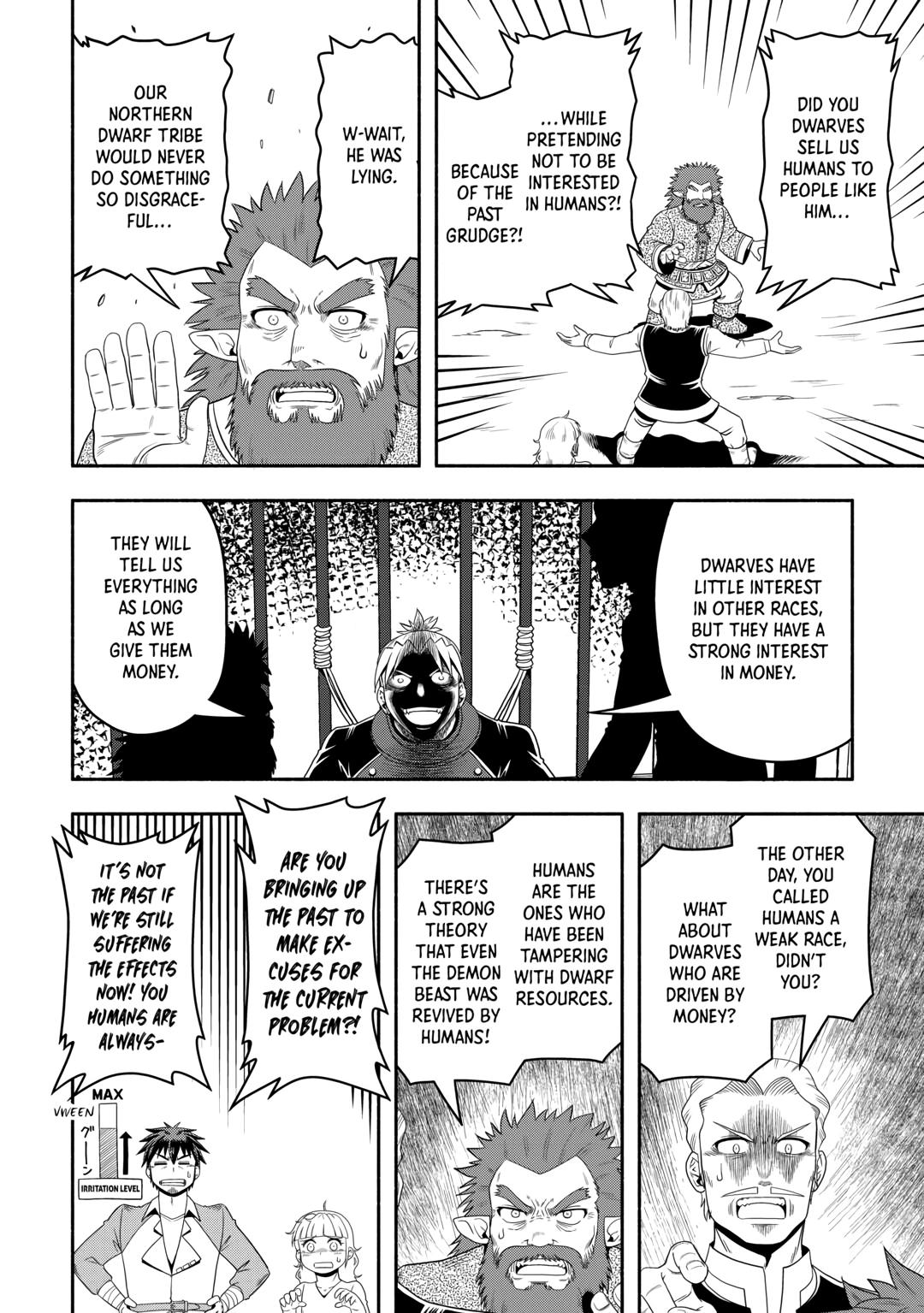 Isekai ni Tobasareta Ossan wa Doko e Iku? chapter 60 page 16