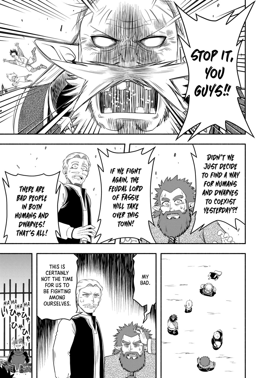 Isekai ni Tobasareta Ossan wa Doko e Iku? chapter 60 page 17