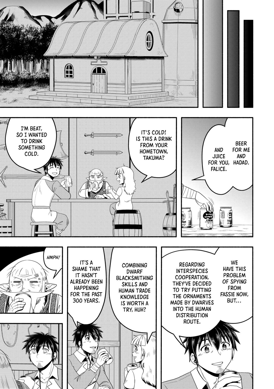 Isekai ni Tobasareta Ossan wa Doko e Iku? chapter 60 page 19