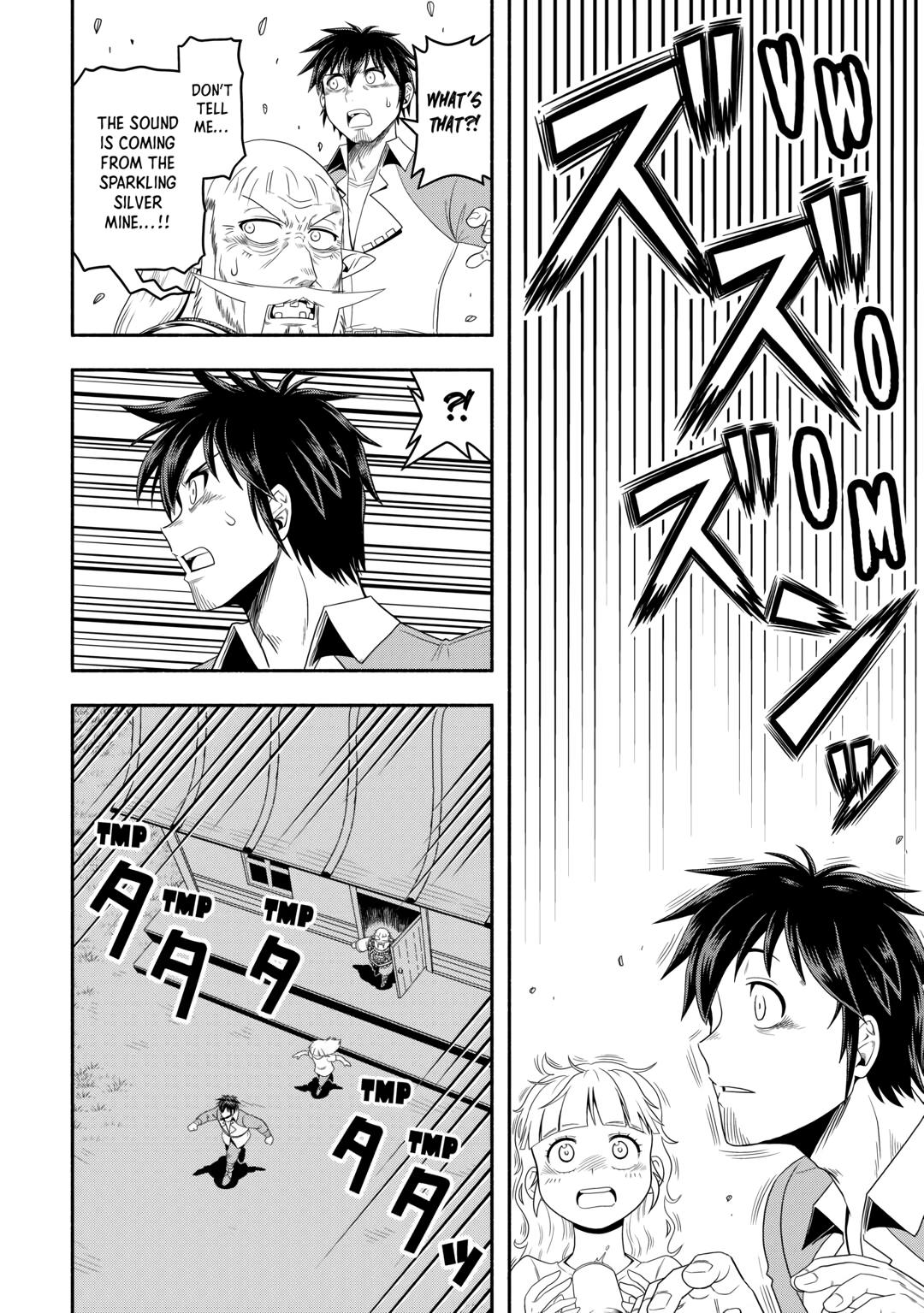 Isekai ni Tobasareta Ossan wa Doko e Iku? chapter 60 page 30