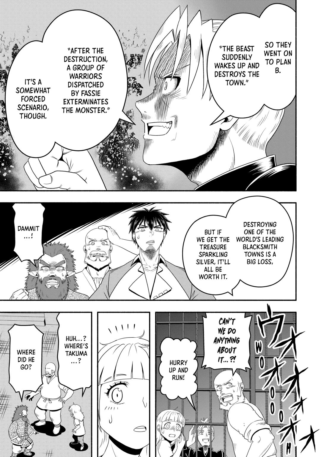 Isekai ni Tobasareta Ossan wa Doko e Iku? chapter 60 page 33