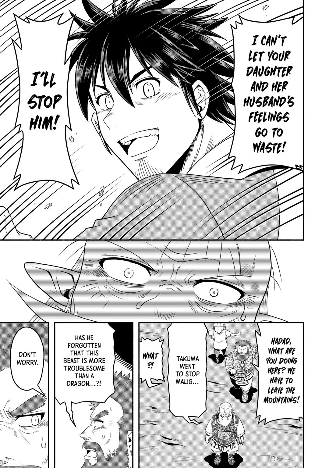 Isekai ni Tobasareta Ossan wa Doko e Iku? chapter 60 page 35