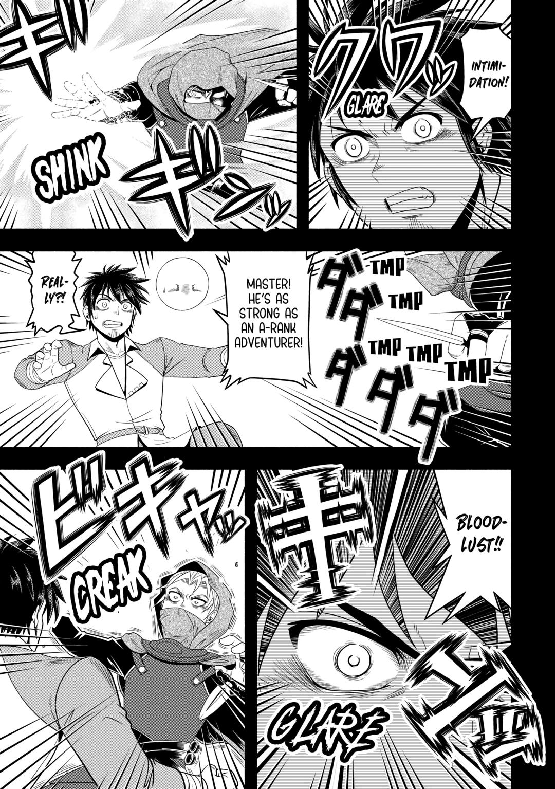 Isekai ni Tobasareta Ossan wa Doko e Iku? chapter 60 page 7