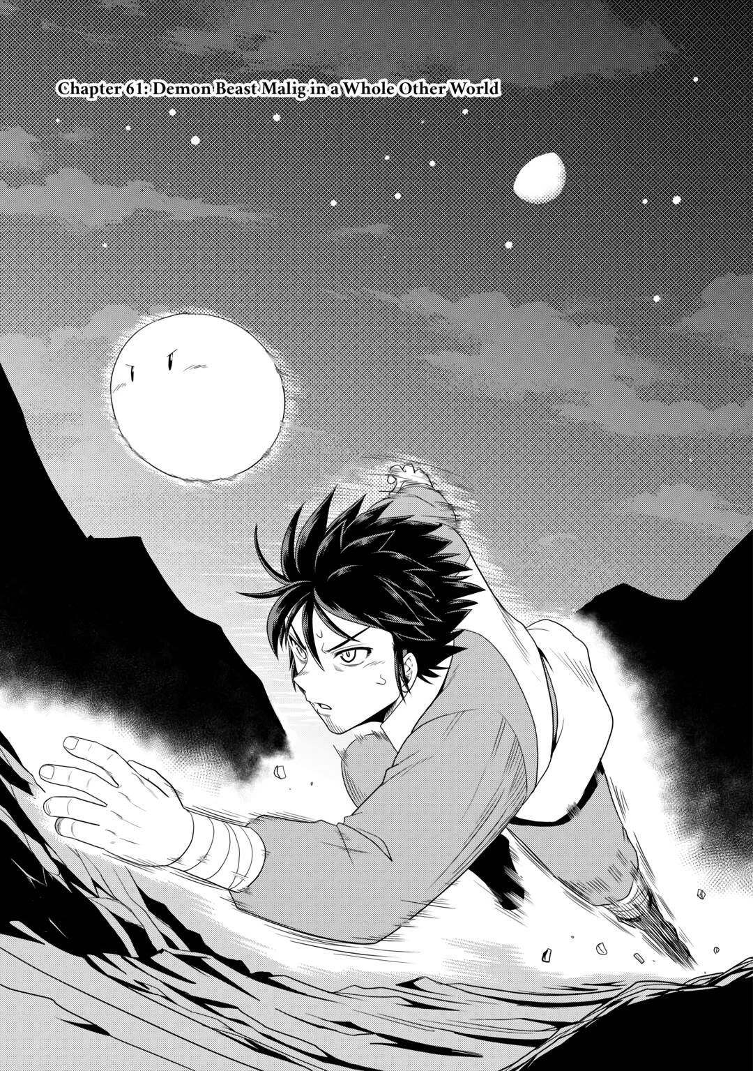 Isekai ni Tobasareta Ossan wa Doko e Iku? chapter 61 page 1