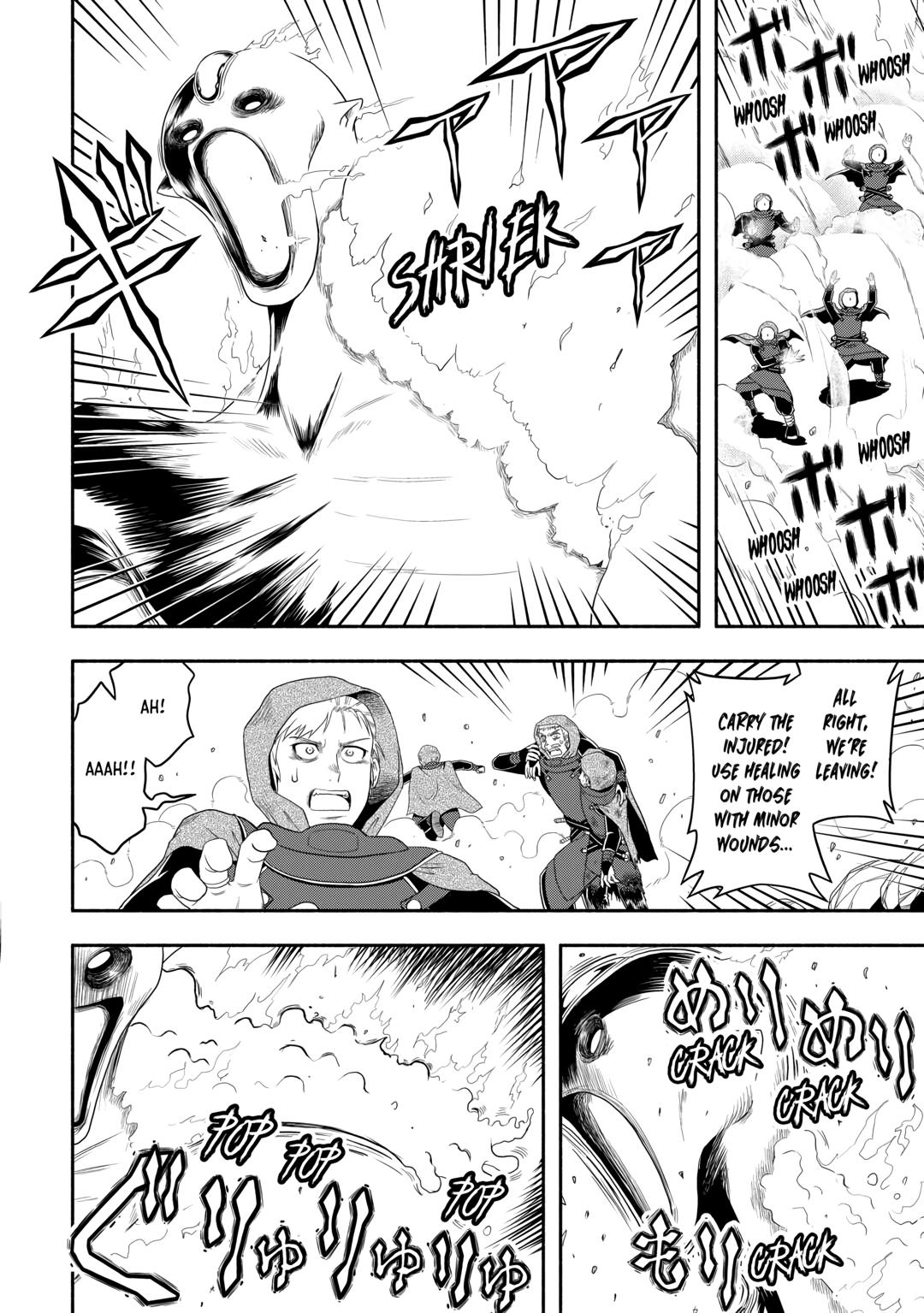 Isekai ni Tobasareta Ossan wa Doko e Iku? chapter 61 page 10