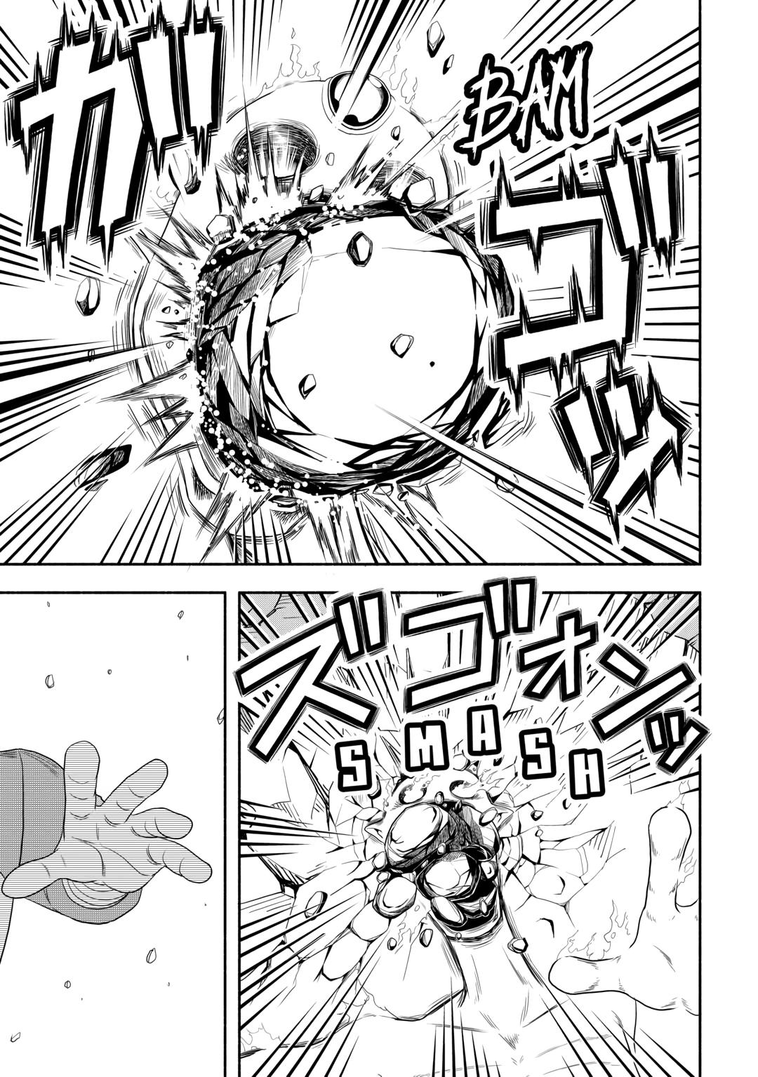 Isekai ni Tobasareta Ossan wa Doko e Iku? chapter 61 page 13