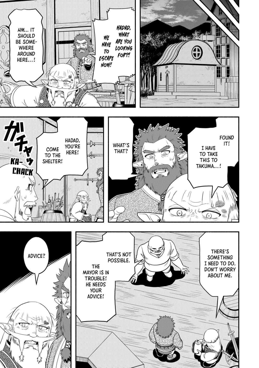 Isekai ni Tobasareta Ossan wa Doko e Iku? chapter 61 page 15