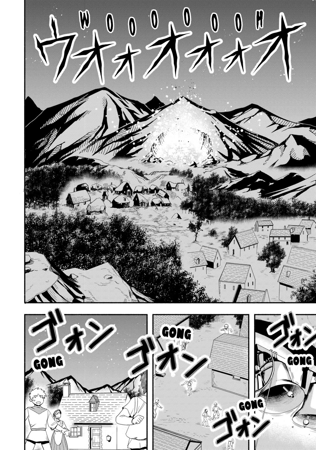 Isekai ni Tobasareta Ossan wa Doko e Iku? chapter 61 page 2