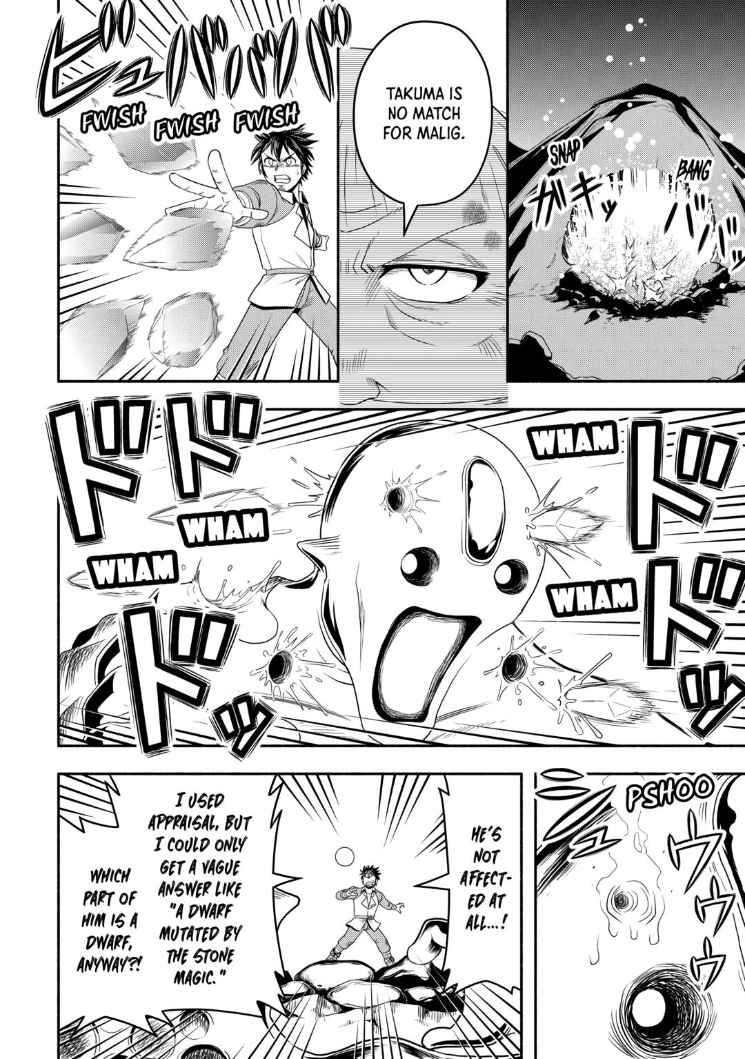 Isekai ni Tobasareta Ossan wa Doko e Iku? chapter 61 page 30