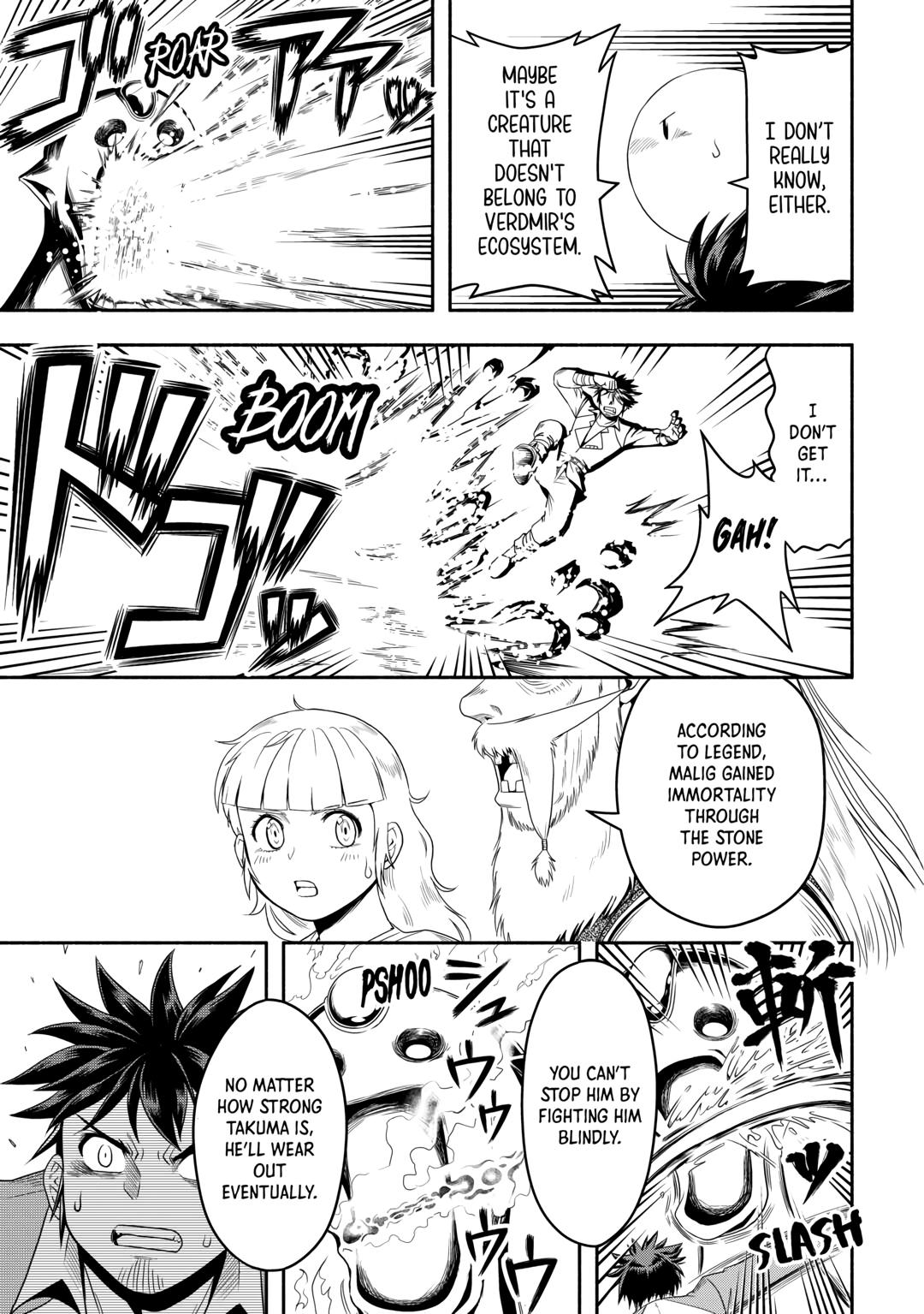 Isekai ni Tobasareta Ossan wa Doko e Iku? chapter 61 page 31