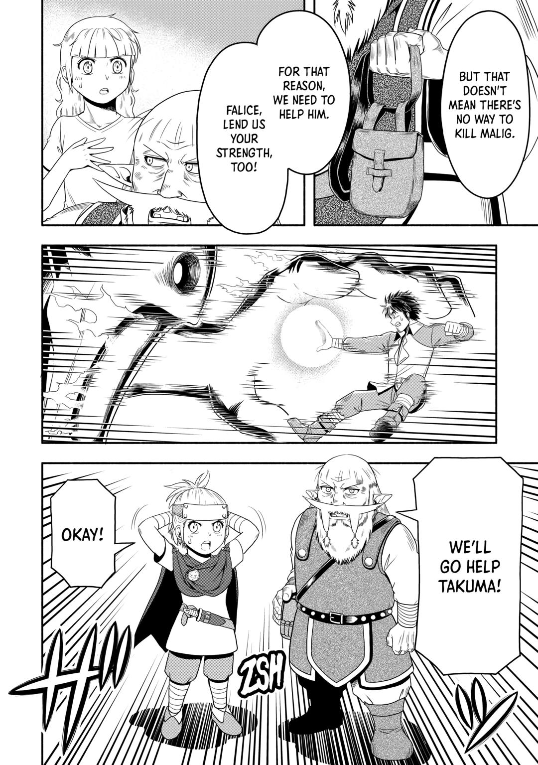 Isekai ni Tobasareta Ossan wa Doko e Iku? chapter 61 page 32