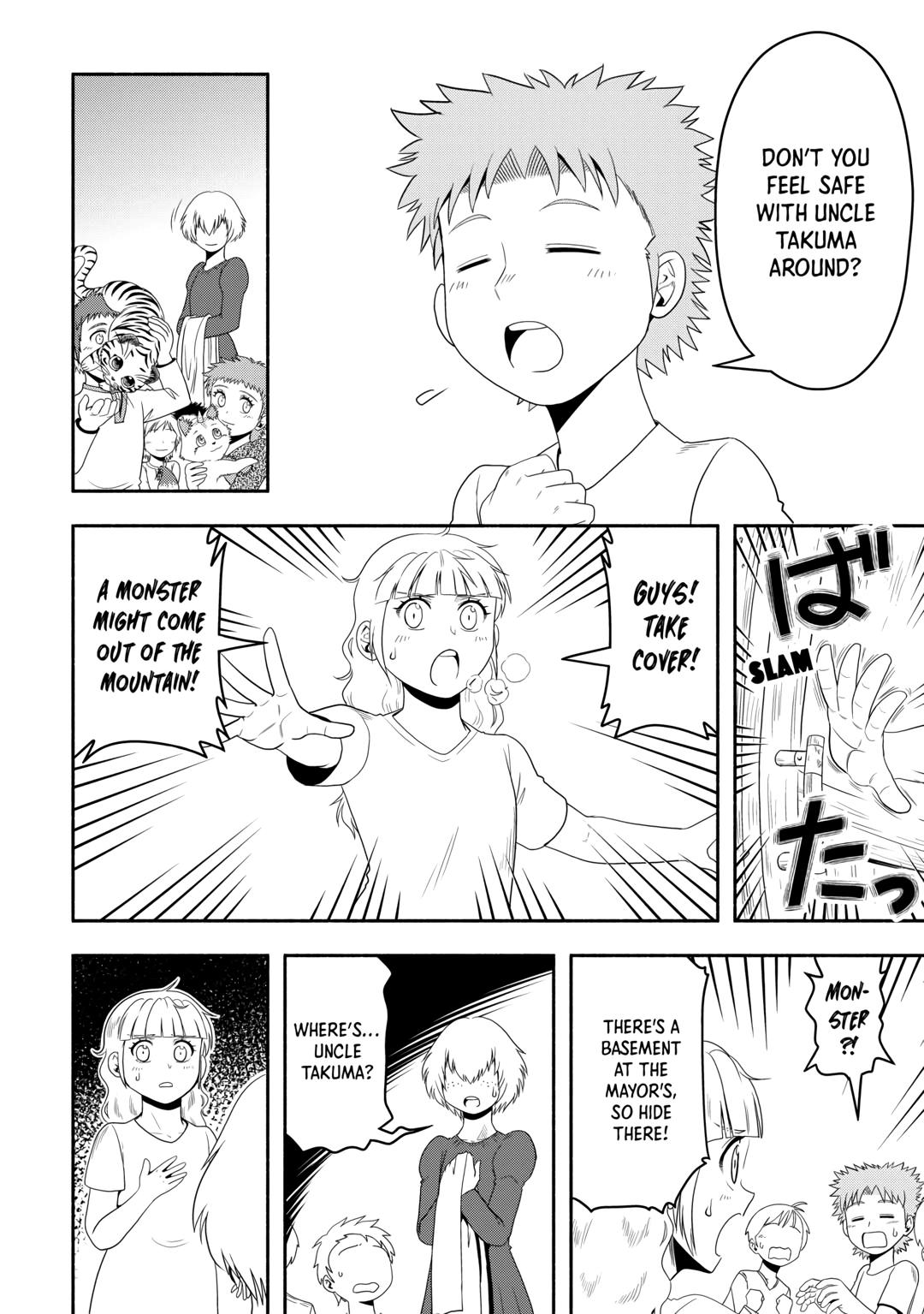 Isekai ni Tobasareta Ossan wa Doko e Iku? chapter 61 page 4