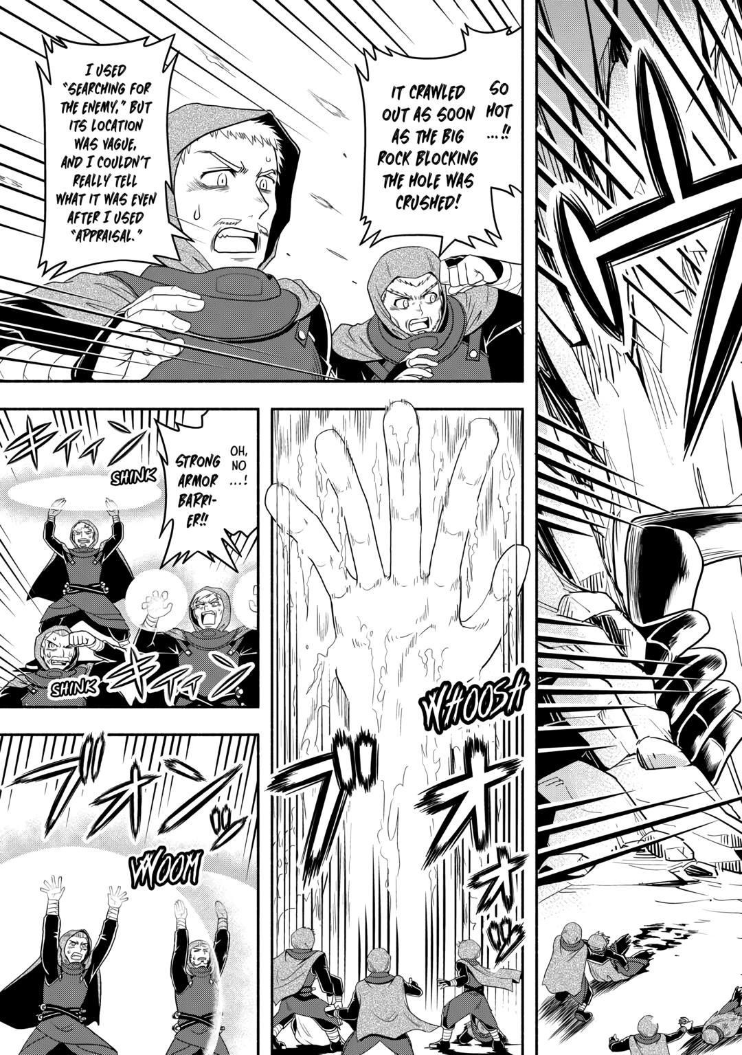 Isekai ni Tobasareta Ossan wa Doko e Iku? chapter 61 page 7