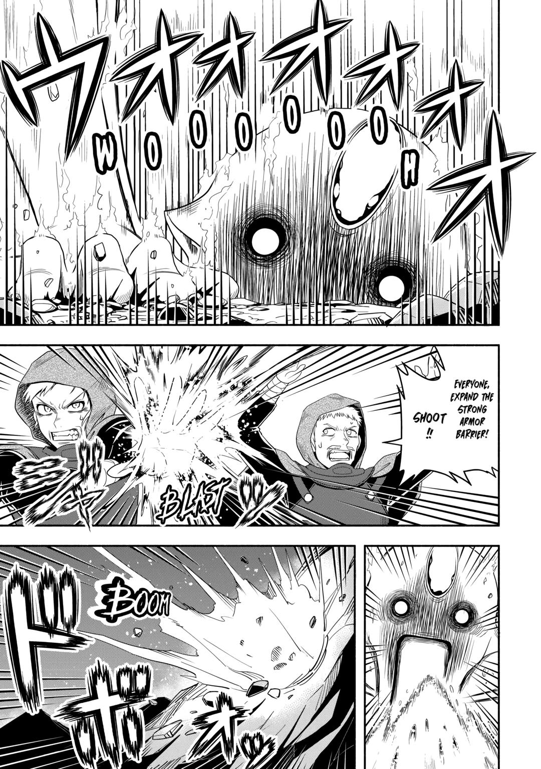 Isekai ni Tobasareta Ossan wa Doko e Iku? chapter 61 page 9