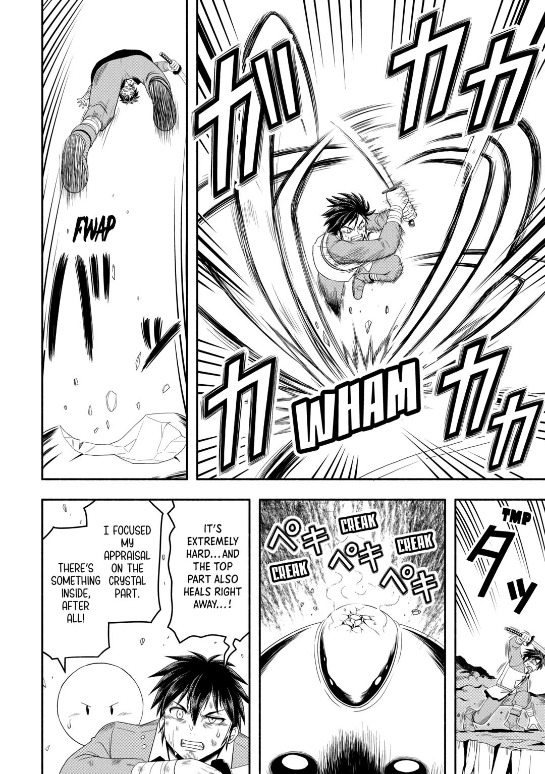 Isekai ni Tobasareta Ossan wa Doko e Iku? chapter 62 page 10