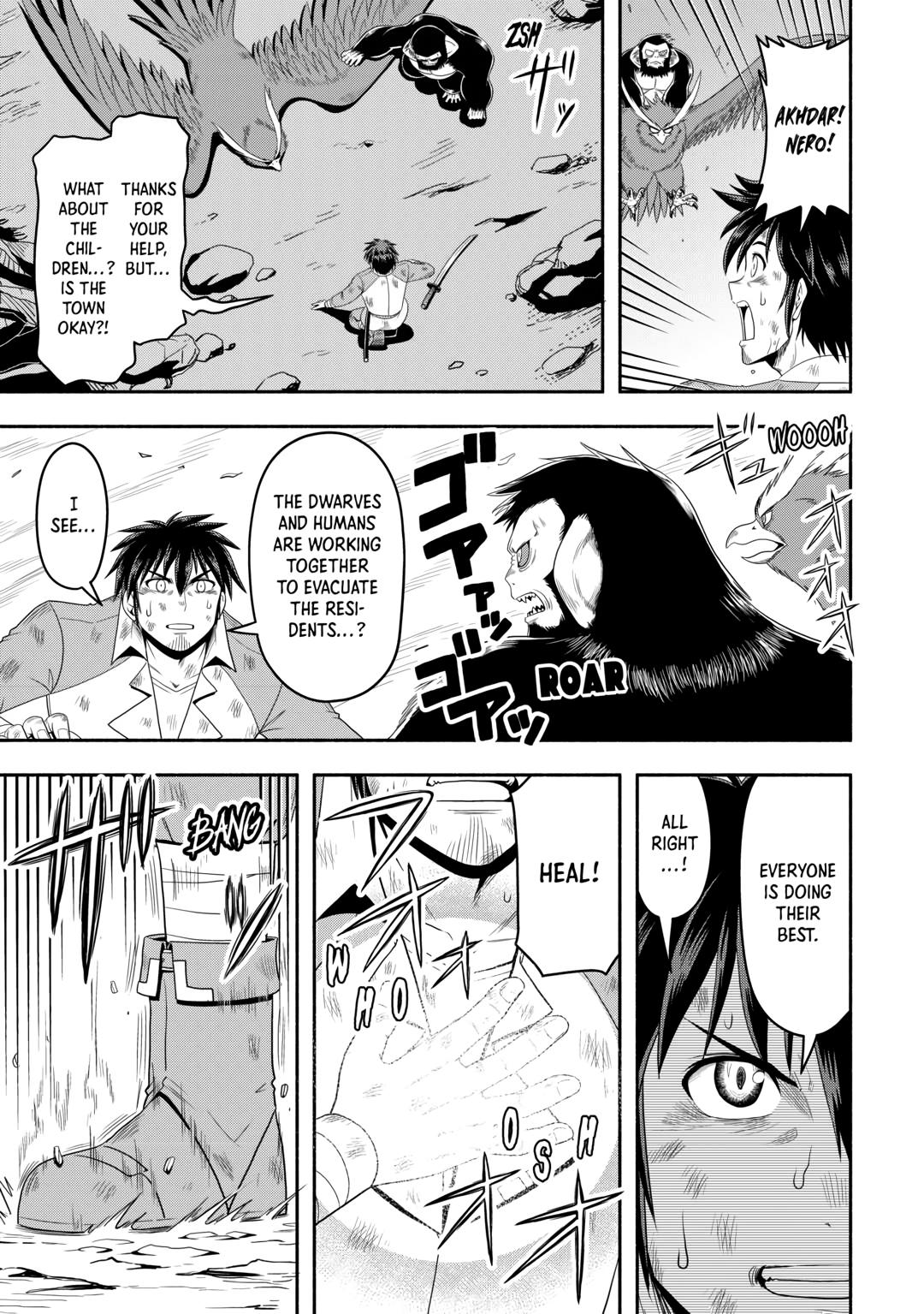 Isekai ni Tobasareta Ossan wa Doko e Iku? chapter 62 page 21