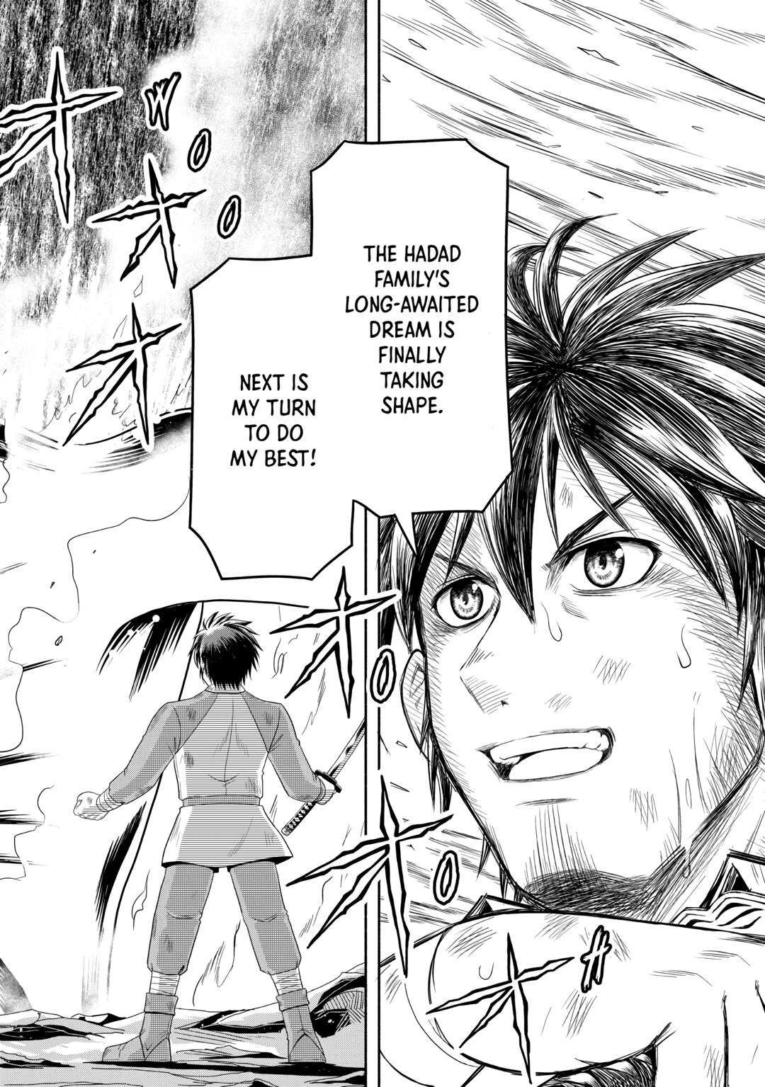 Isekai ni Tobasareta Ossan wa Doko e Iku? chapter 62 page 22