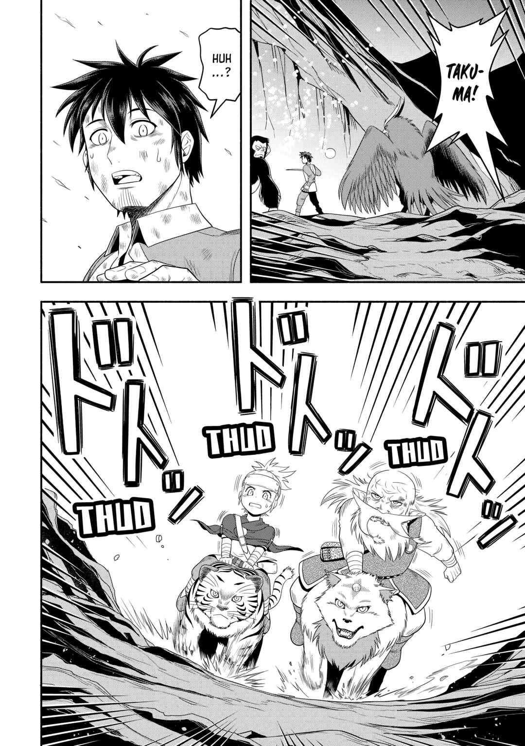 Isekai ni Tobasareta Ossan wa Doko e Iku? chapter 62 page 24