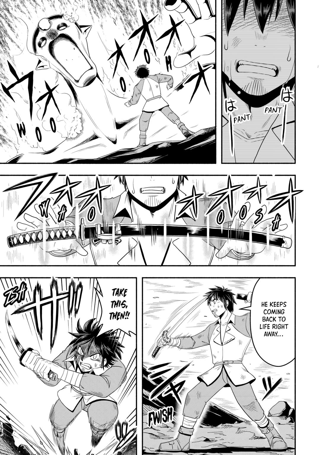 Isekai ni Tobasareta Ossan wa Doko e Iku? chapter 62 page 7