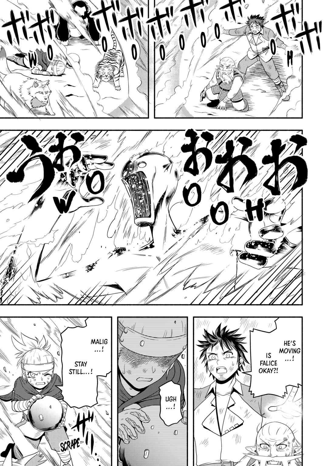 Isekai ni Tobasareta Ossan wa Doko e Iku? chapter 63 page 17