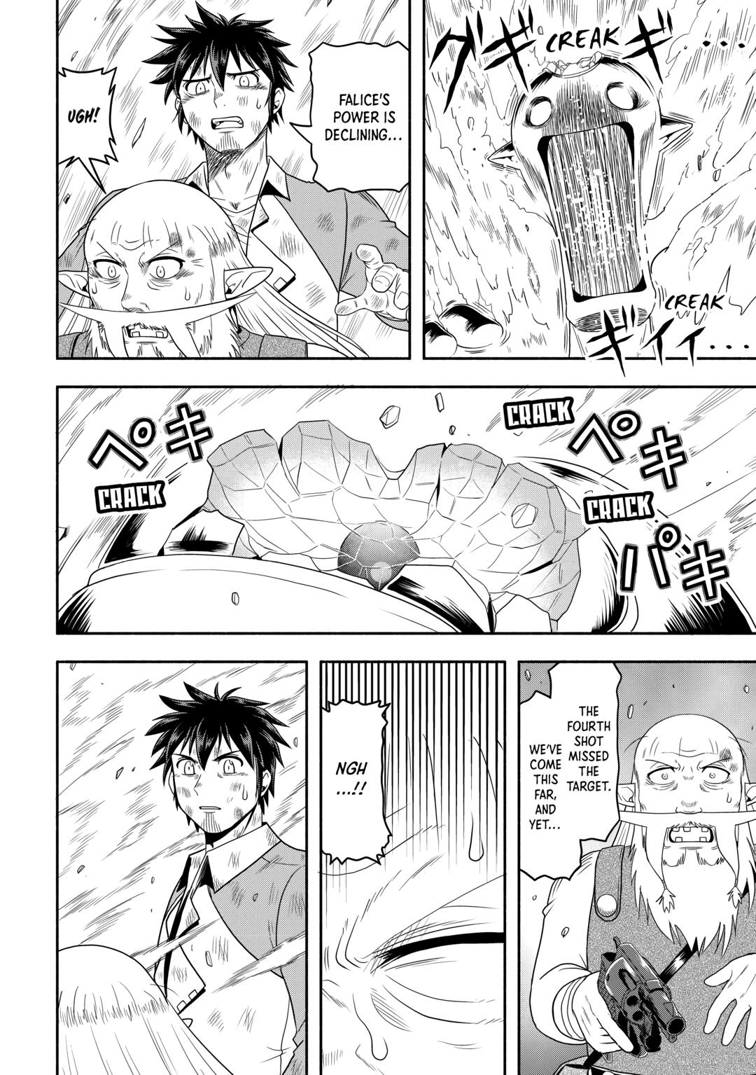 Isekai ni Tobasareta Ossan wa Doko e Iku? chapter 63 page 18