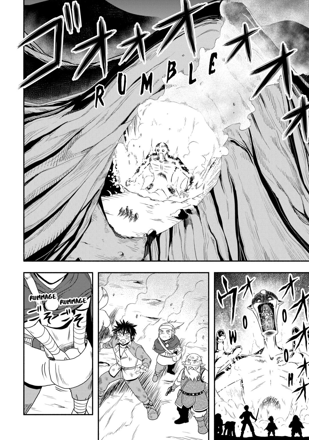 Isekai ni Tobasareta Ossan wa Doko e Iku? chapter 63 page 2