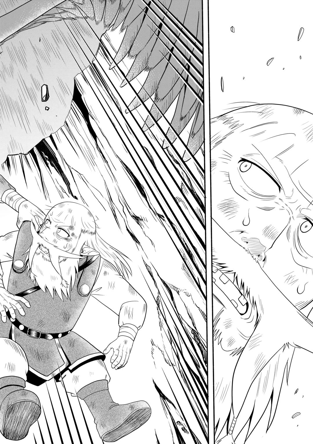 Isekai ni Tobasareta Ossan wa Doko e Iku? chapter 63 page 32