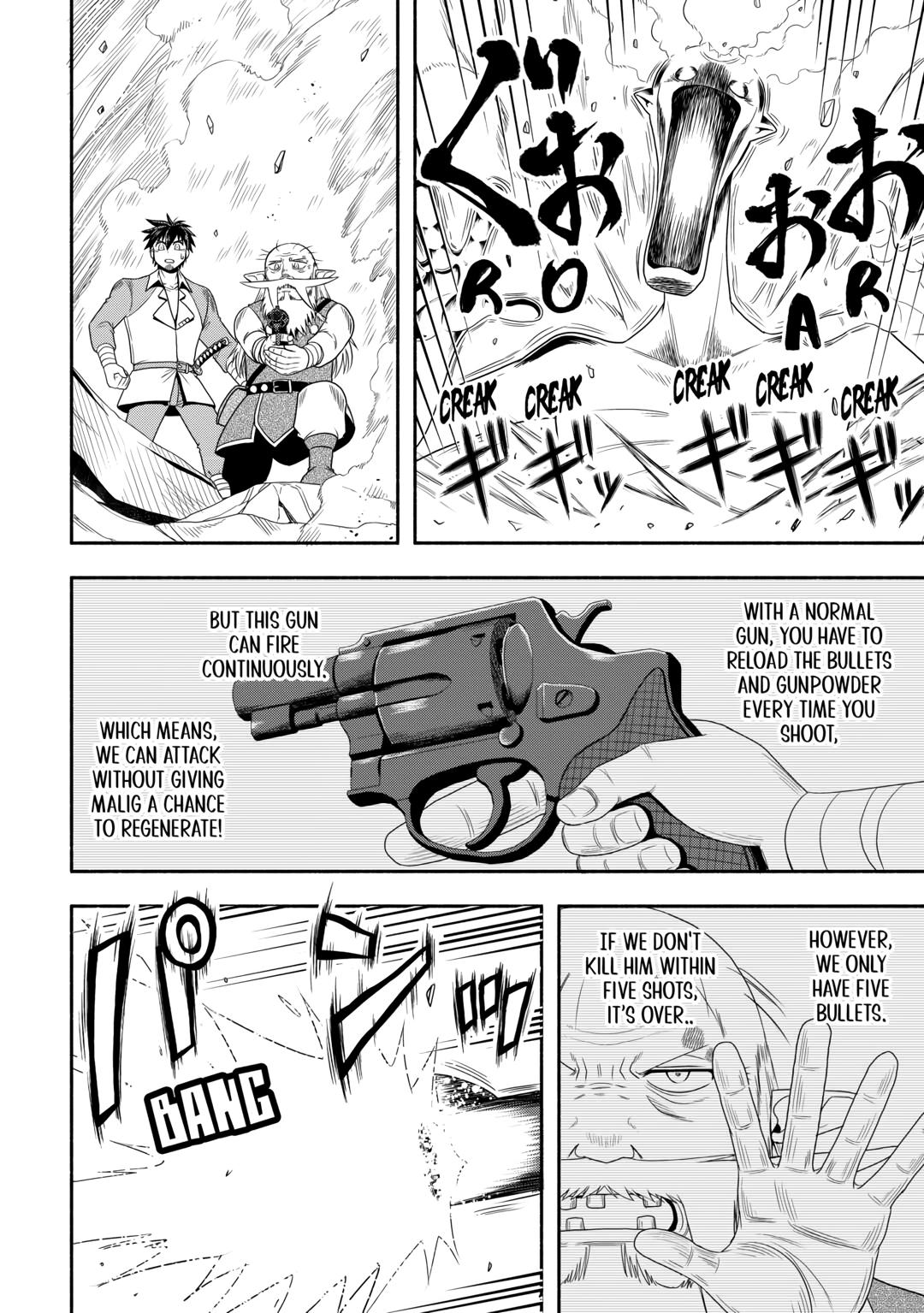 Isekai ni Tobasareta Ossan wa Doko e Iku? chapter 63 page 8