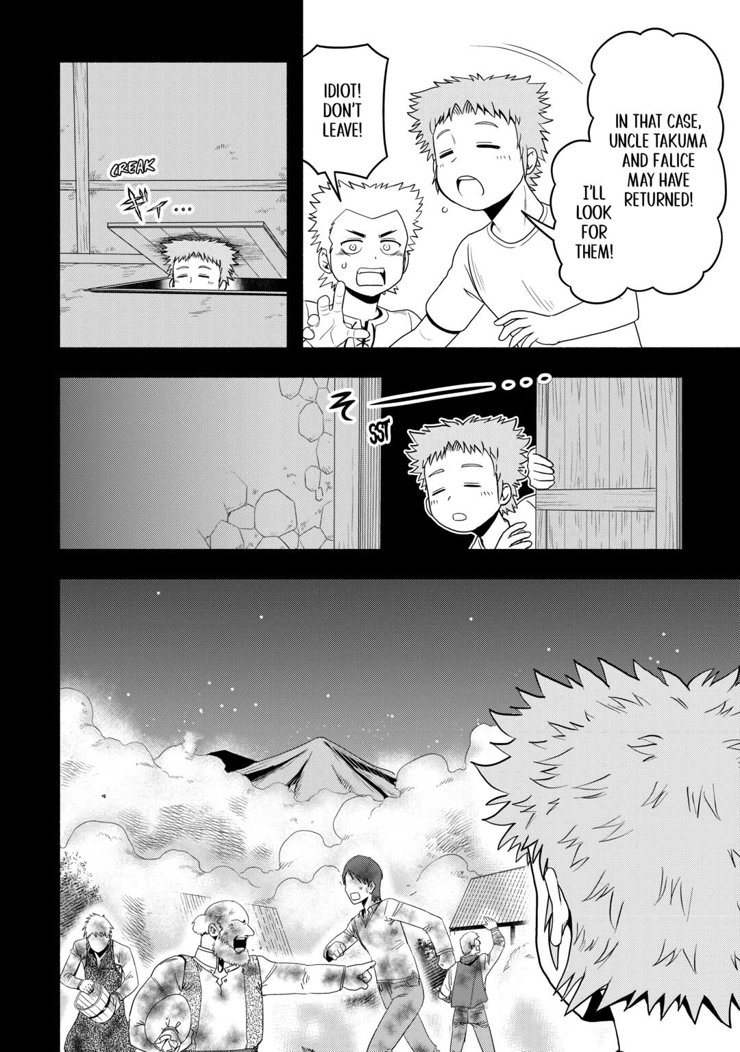 Isekai ni Tobasareta Ossan wa Doko e Iku? chapter 64 page 6