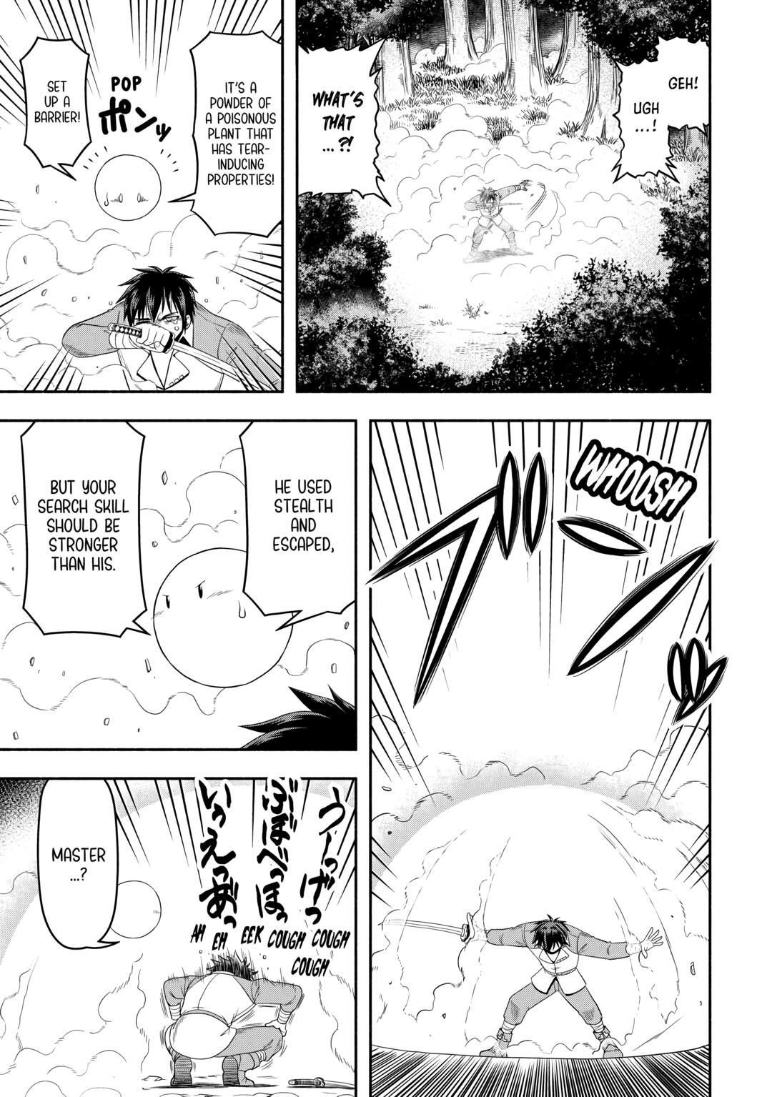 Isekai ni Tobasareta Ossan wa Doko e Iku? chapter 65 page 15