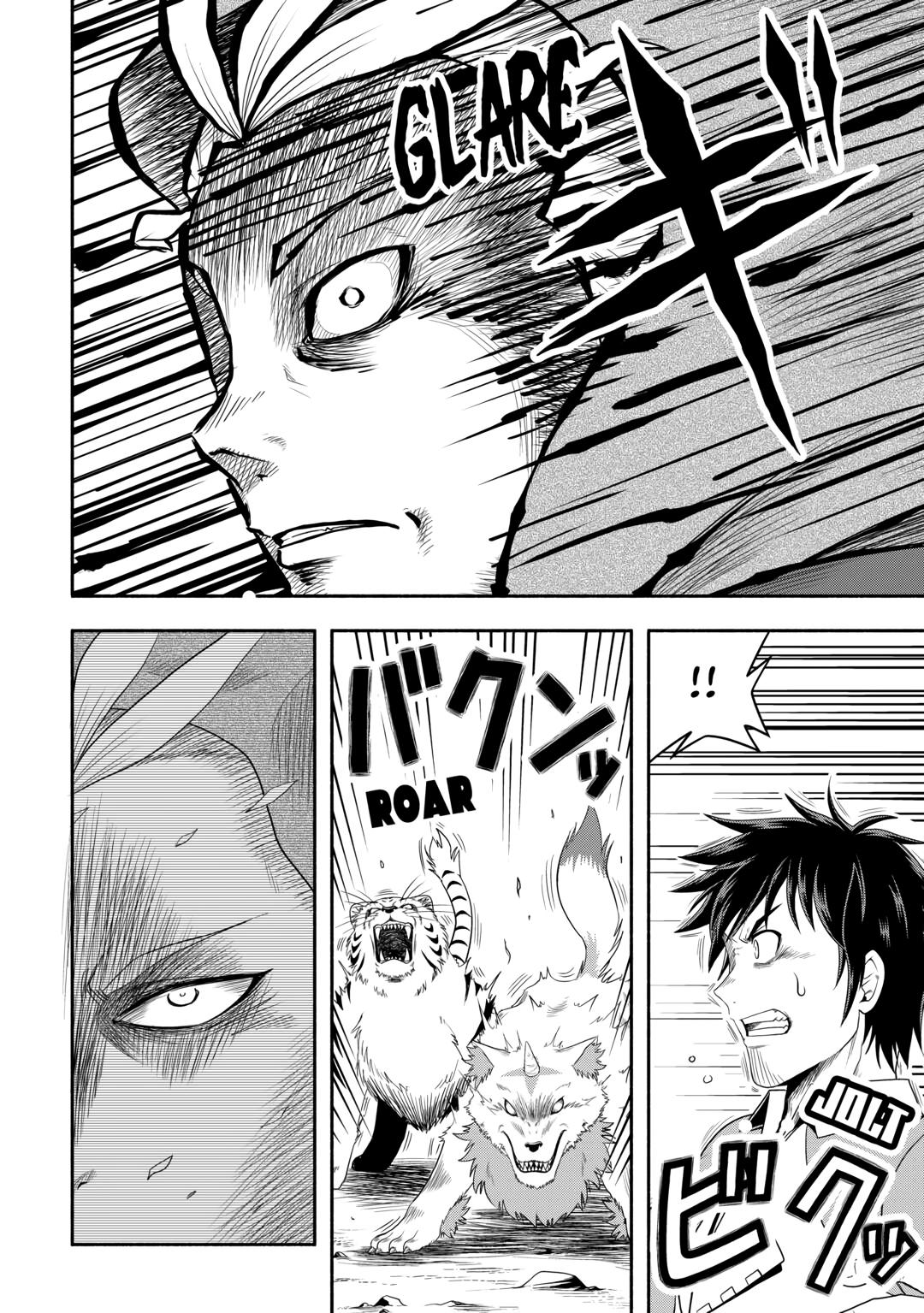 Isekai ni Tobasareta Ossan wa Doko e Iku? chapter 65 page 22