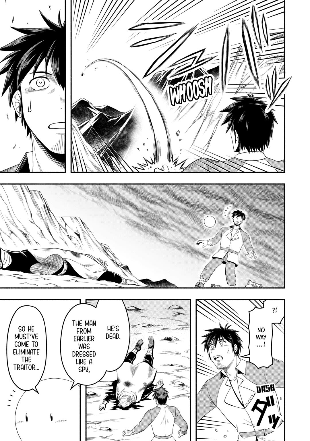 Isekai ni Tobasareta Ossan wa Doko e Iku? chapter 65 page 23