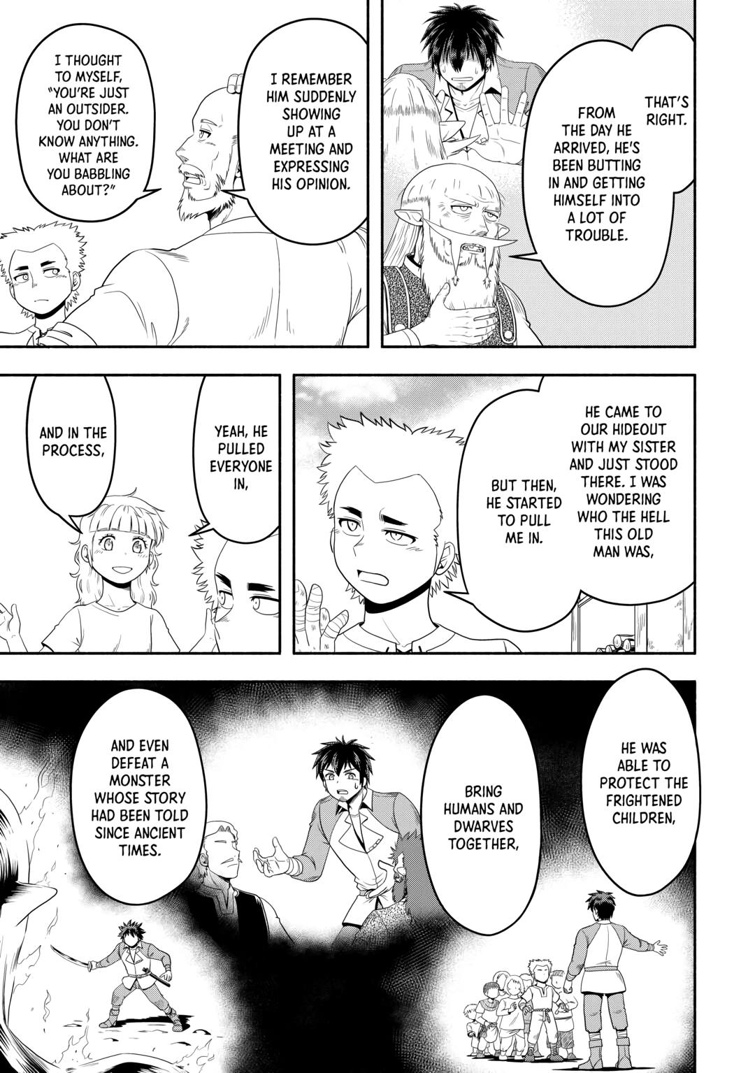 Isekai ni Tobasareta Ossan wa Doko e Iku? chapter 65 page 5