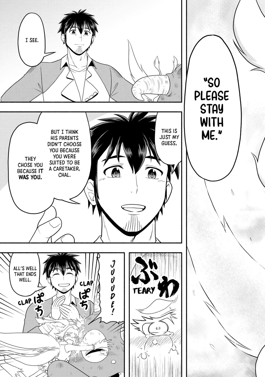 Isekai ni Tobasareta Ossan wa Doko e Iku? chapter 66 page 31