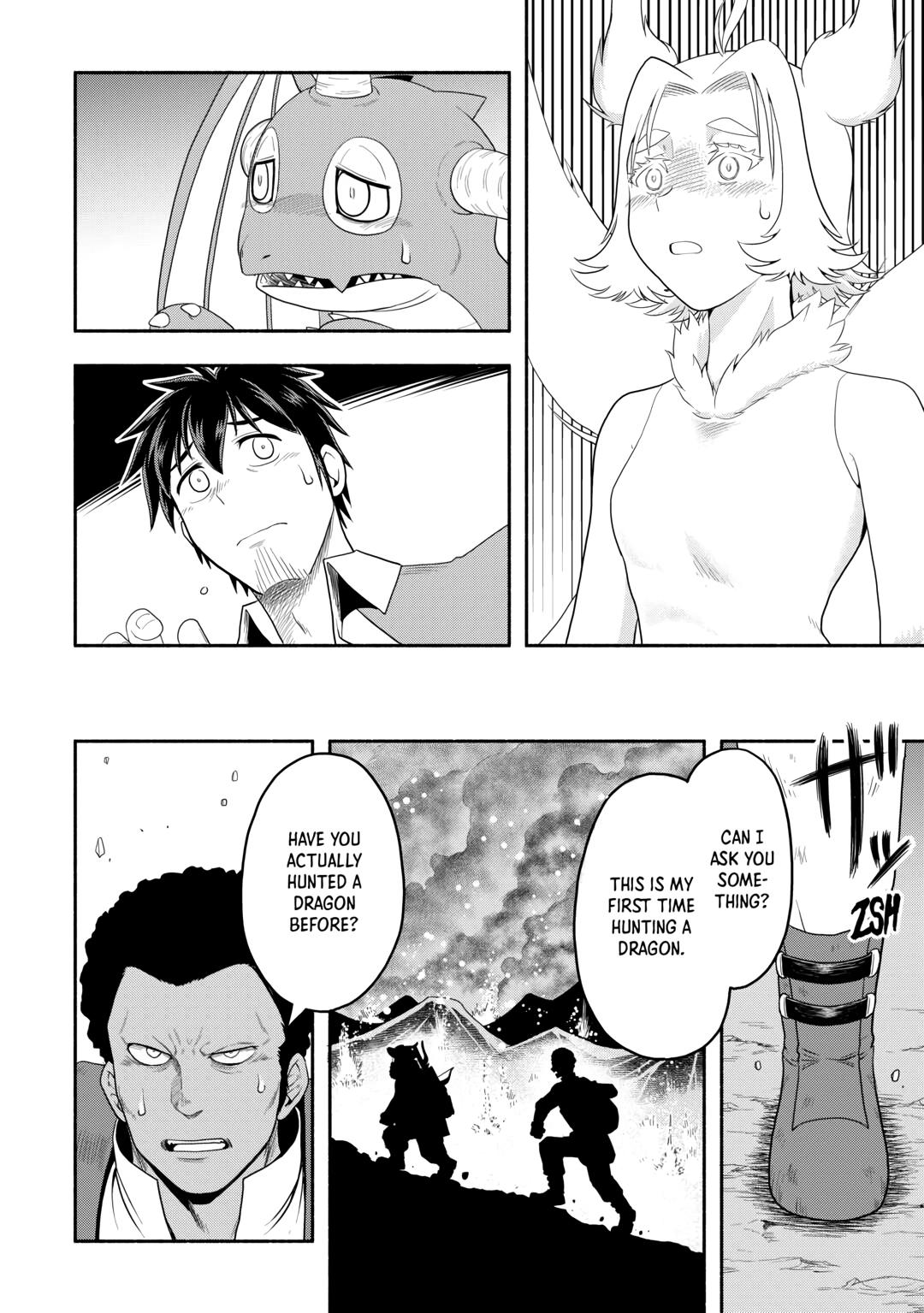 Isekai ni Tobasareta Ossan wa Doko e Iku? chapter 67 page 12