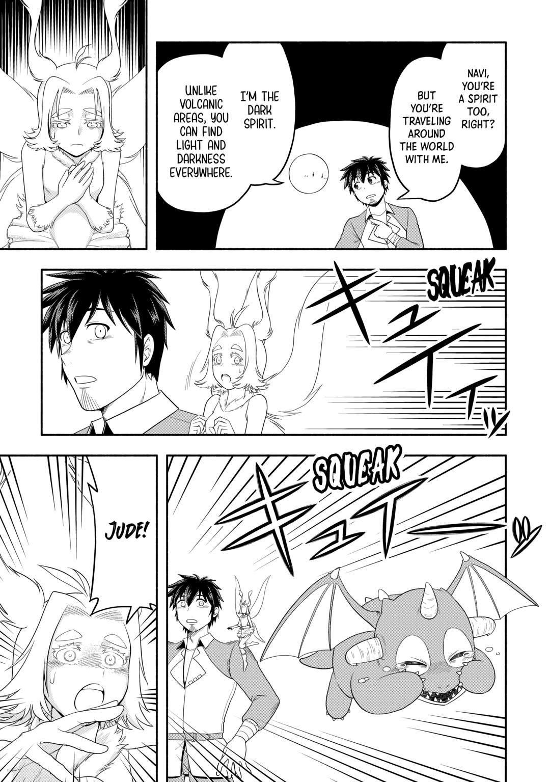 Isekai ni Tobasareta Ossan wa Doko e Iku? chapter 67 page 17