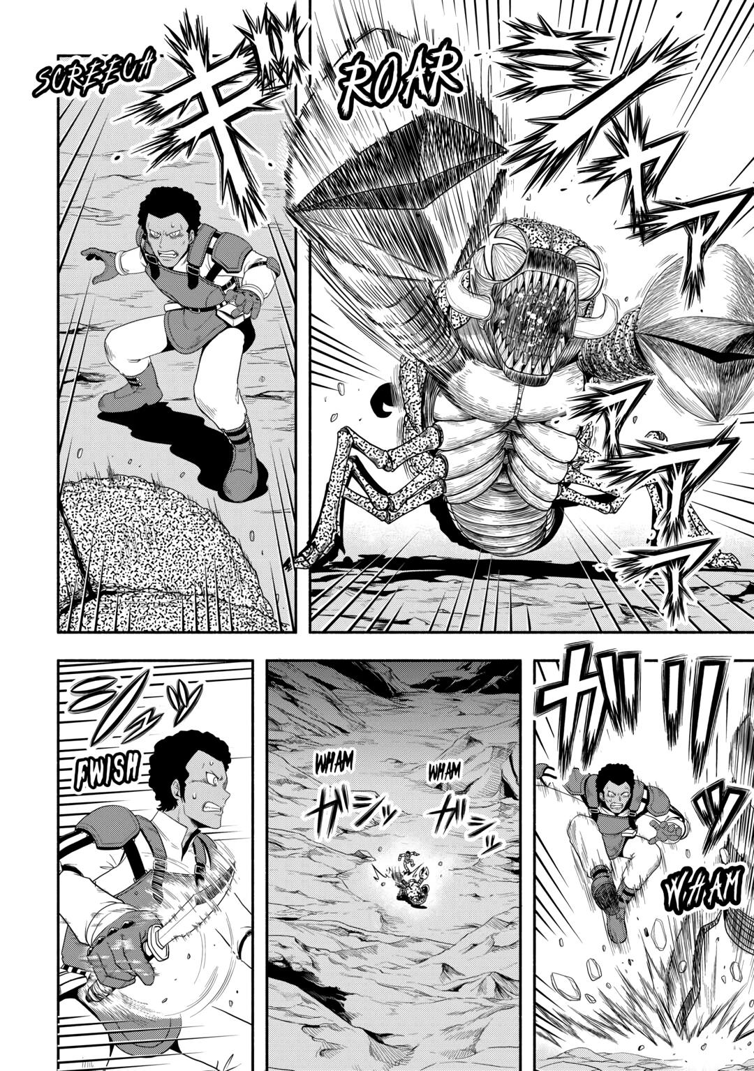 Isekai ni Tobasareta Ossan wa Doko e Iku? chapter 67 page 2