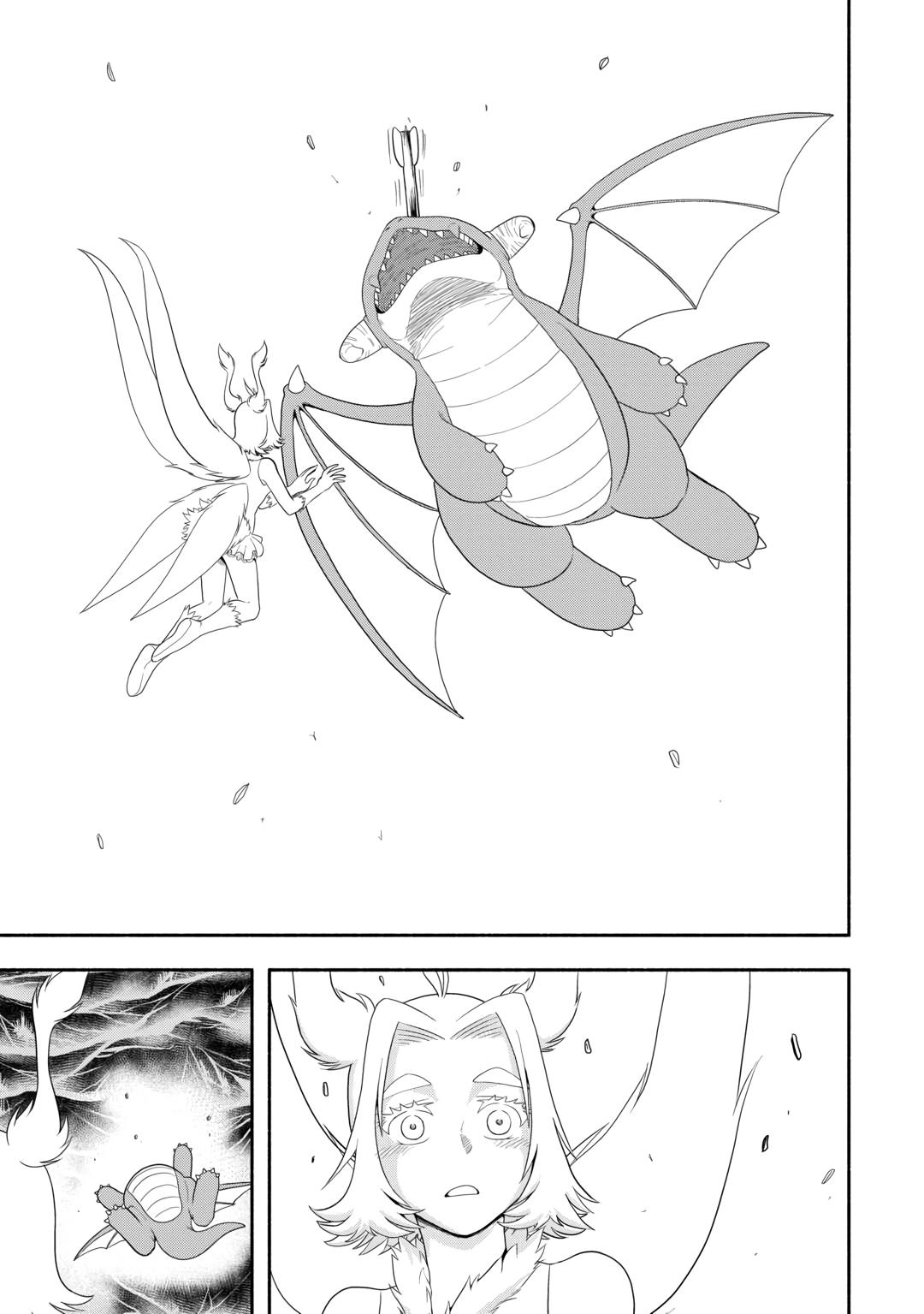 Isekai ni Tobasareta Ossan wa Doko e Iku? chapter 67 page 29