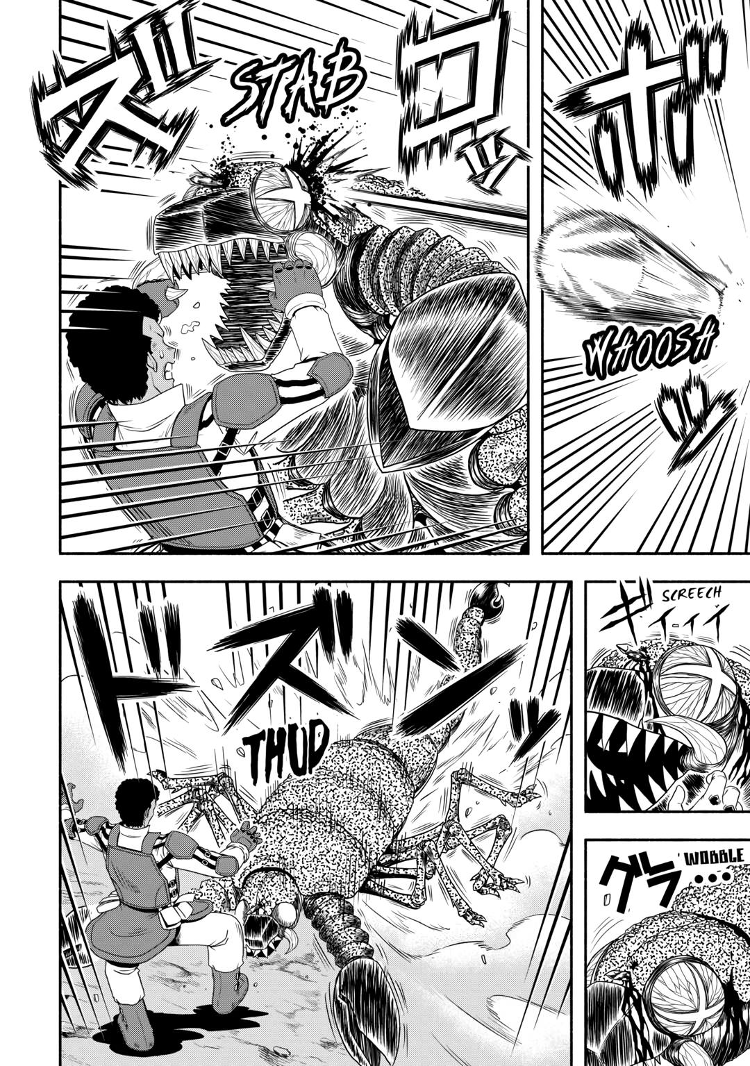 Isekai ni Tobasareta Ossan wa Doko e Iku? chapter 67 page 4